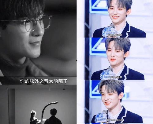 娱乐八卦姐妹吃瓜直播在线观看